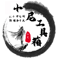菠萝TVAPP应用
