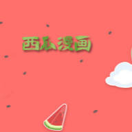麻豆传媒视频最新版