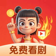手机火星直播电视app免费版APP应用