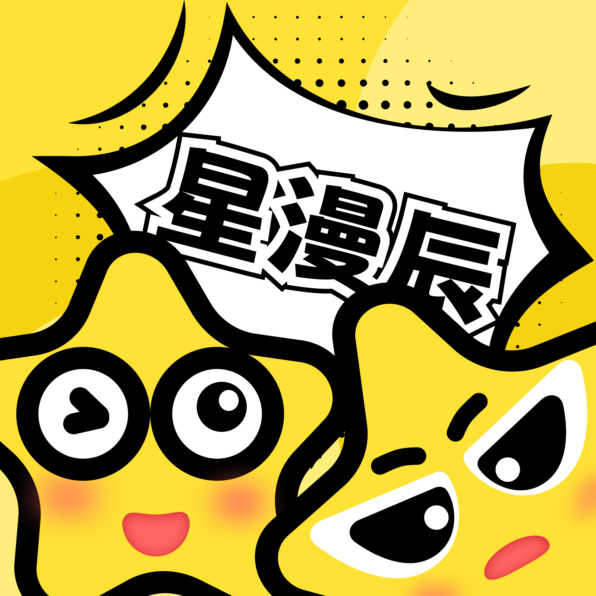WWW,av938·COM网站APPAPP应用