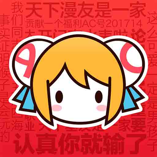WWW,av815·COM网站APPAPP应用